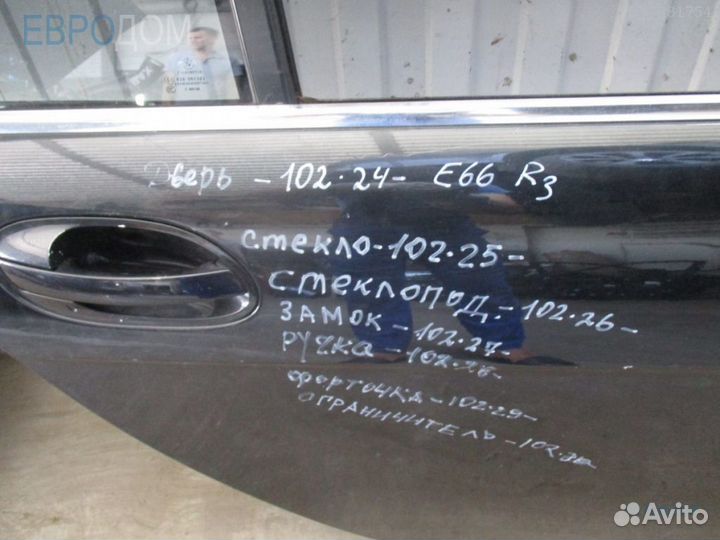 Стеклоподъемник задний правый BMW E66 s1058304