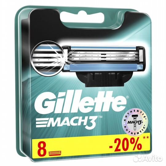 Gillette Mach3 кассеты в упаковке или поштучно