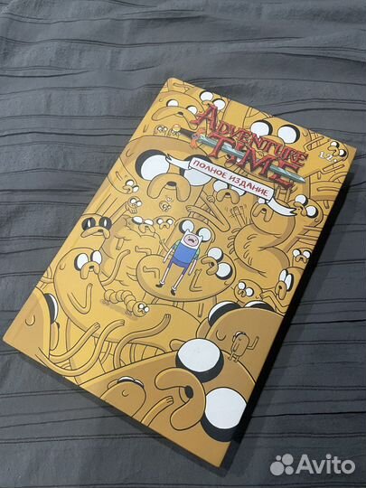 Комикс время приключений