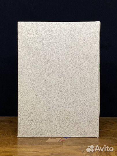 Сто победных партий