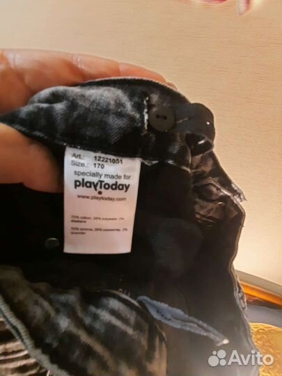 Серые джинсы PlayToday