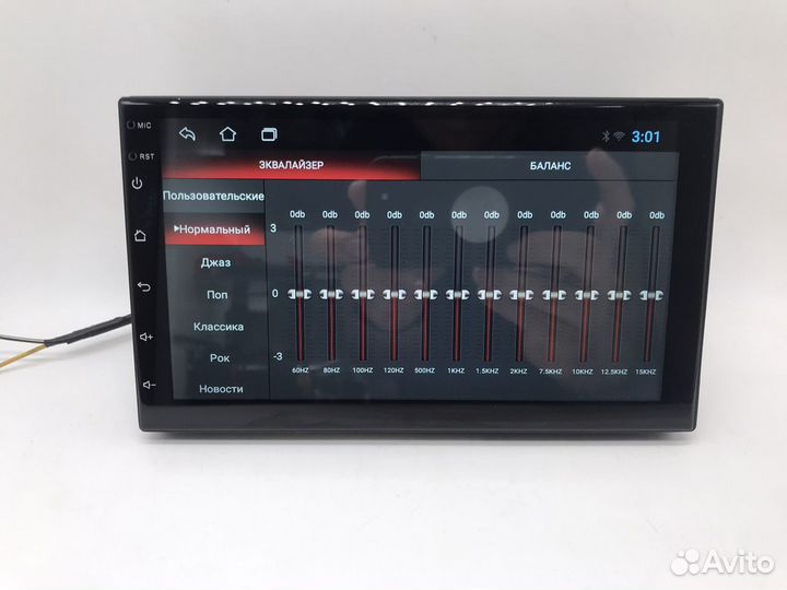 Магнитола 2 din Android 10 2+32 TS7 AHD IPS