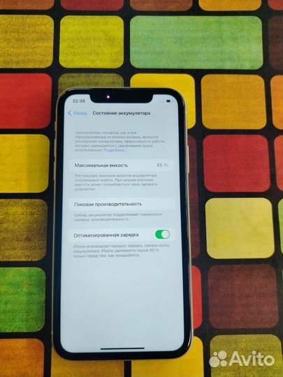 iPhone Xr, 64 ГБ