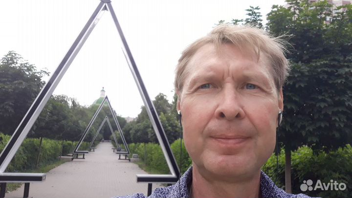 Бухгалтер, Экономист