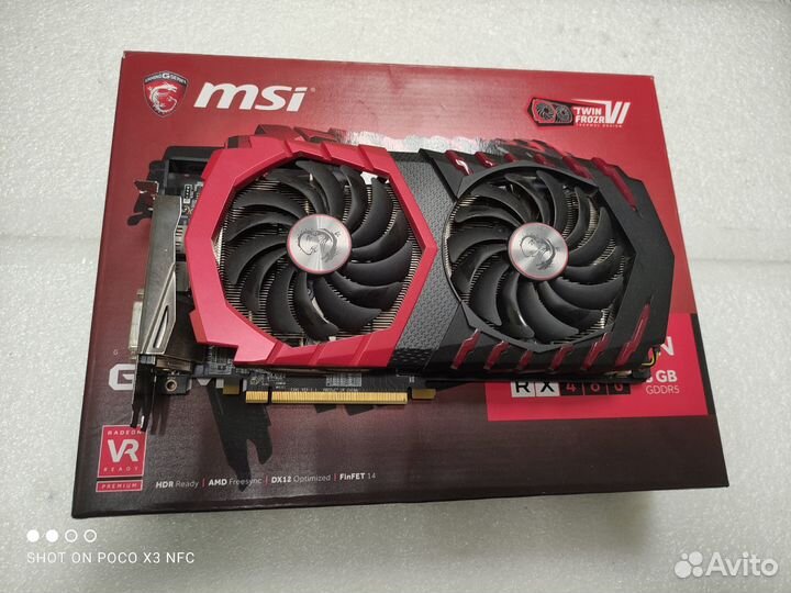 Видеокарта MSI Radeon RX 480 8gb