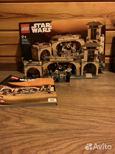 Lego star wars 75326
