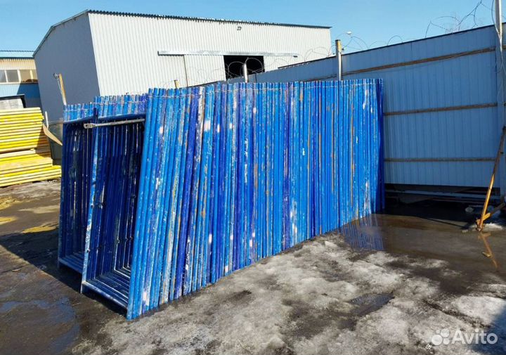 Строительные леса Б/У