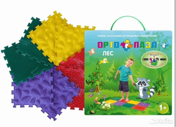Коврик массажный Орто Пазл ортопедический