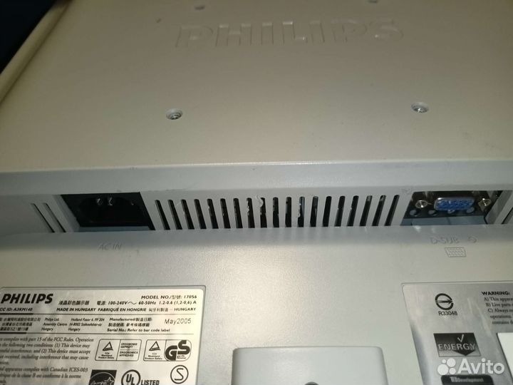 Монитор Philips 170S