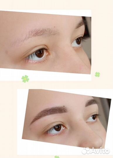 Архитектура бровей