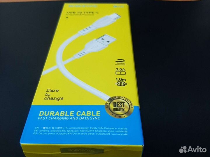 Кабель borofone BX51