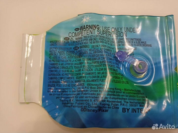 Нарукавники для плавания детские 3-6 лет