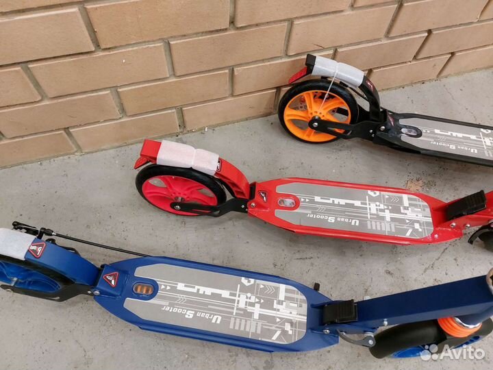 Самокат алюминиевый с дисковым тормозом