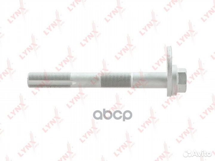 Болт подвески эксцентриковый FS1103 lynxauto