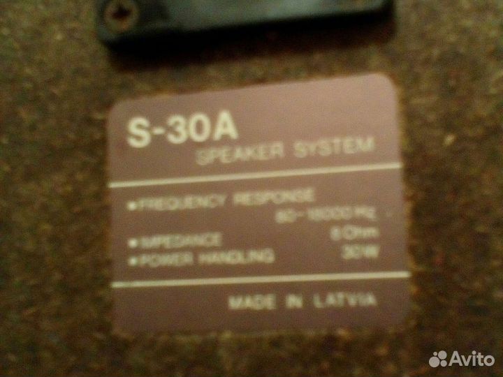 Колонки Акустика S 30A Latvia