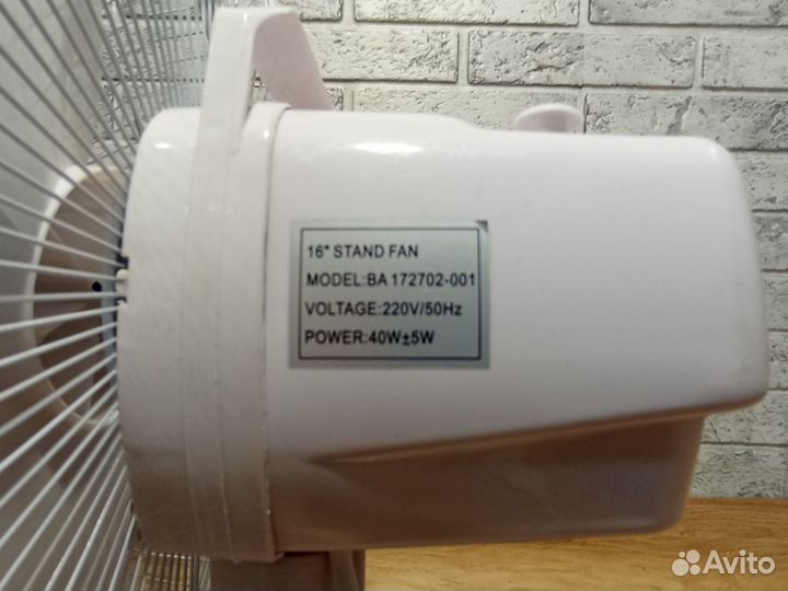 Вентилятор напольный stand Fan BA 172702