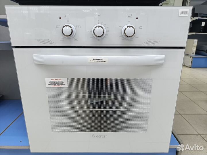 Газовый духовой шкаф новый Gefest