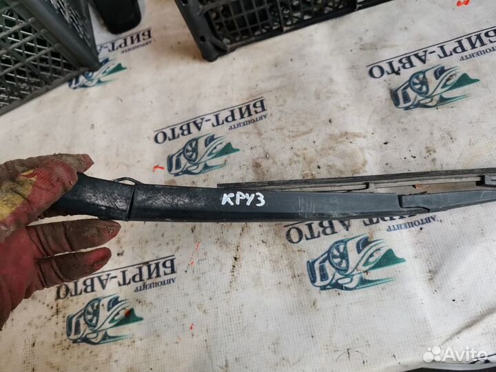 Поводок стеклоочистителя заднего Chevrolet Cruze I