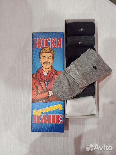 Носки мужские в подарочной упаковке