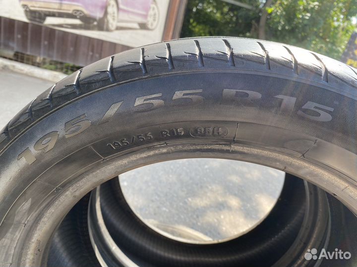 Pirelli Cinturato P7 ECO 195/55 R15