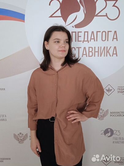 Репетитор по китайскому языку