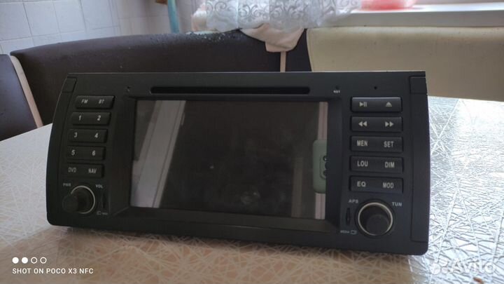 Автомагнитола 2din