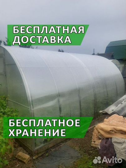 Теплицы из поликарбоната