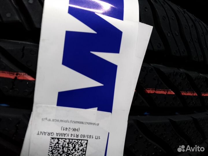 КАМА Grant (НК-241) 185/60 R14