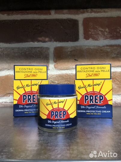 Prep многофункциональный крем