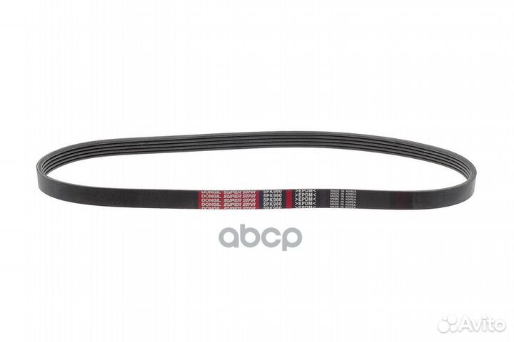 Ремень поликлиновой Citroen / Fiat / Honda 5PK9