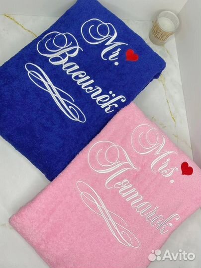 Халат женский + полотенце