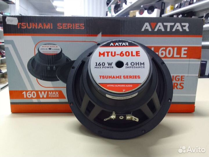 Динамики avatar mtu-60le