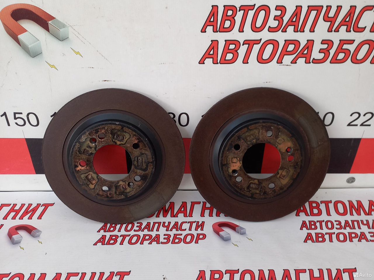 Диск тормозной задний Киа К5 Kia K5 19-н.в