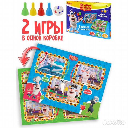 Настольная игра 2 в 1 «Готовим с Бубой»