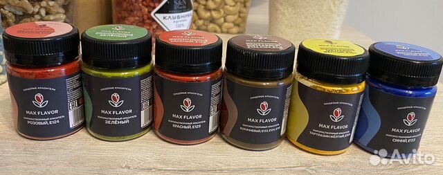 Красители пищевые