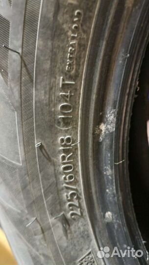 Sailun Ice Blazer WST3 225/60 R18 104T