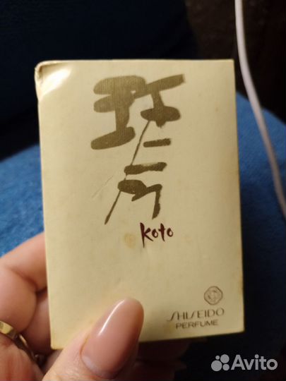 Духи винтаж