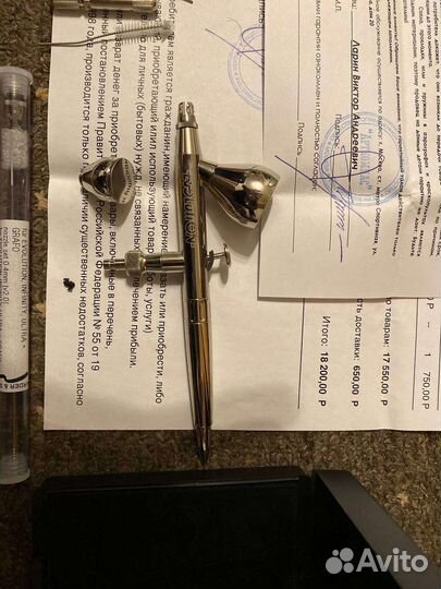 Аэрограф Harder Steenbeck Evolution Silverline