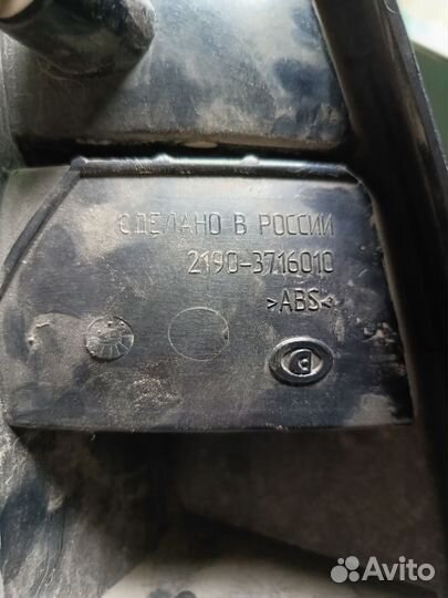 Задний правый фонарь лада гранта