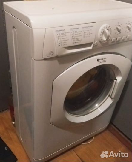Стиральная машинка