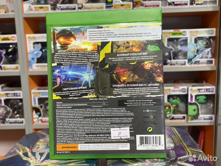 Sunset Overdrive Xbox One