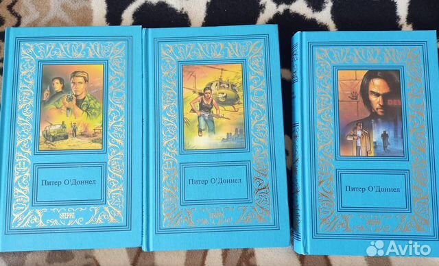 Большая библиотека приключений и науч фантастики