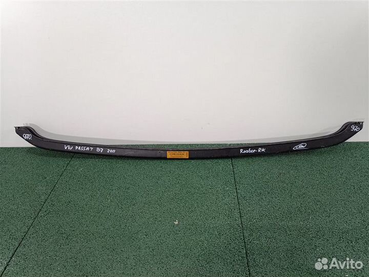 Усилитель бампера передний Vw Passat B7 2011