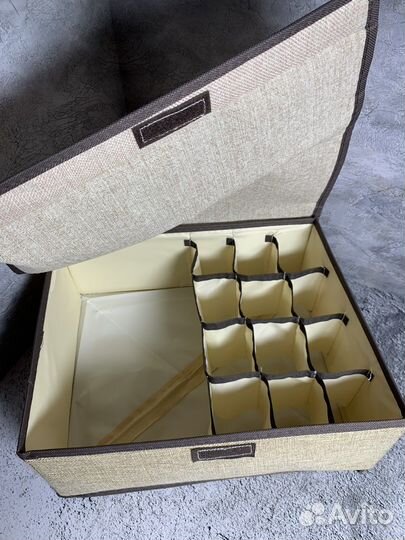 Органайзер для белья