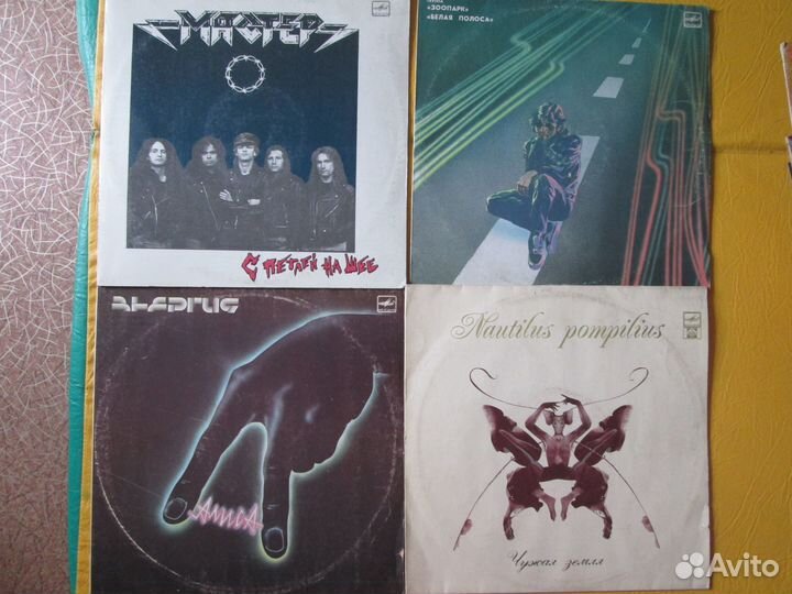 Пластинки винил ддт