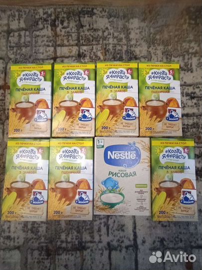 Детские каши