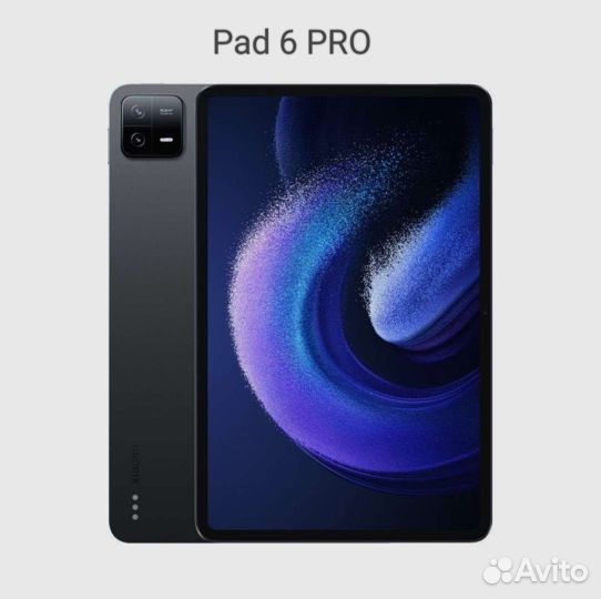 Xiaomi mi pad 6 PRO