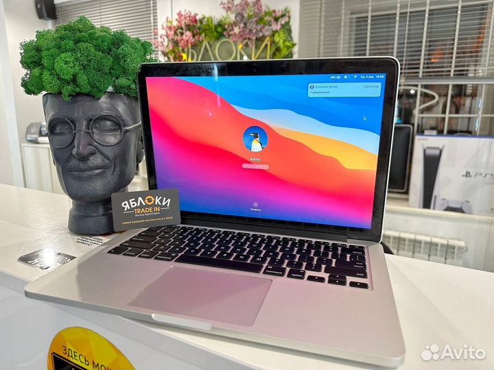 Macbook Pro 13 (i5/500HDD/8RAM) б/у, рассрочка