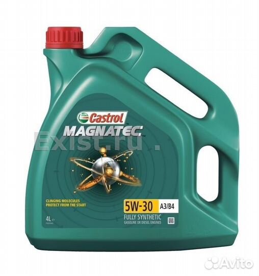 Castrol 156ED5 Масло 