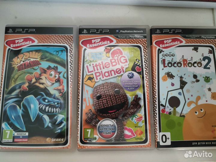 Диски для psp